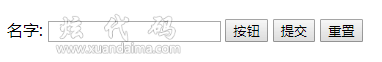 button type