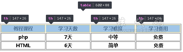 S7VUSH[@_BY}FUT`J_FCPDT.png