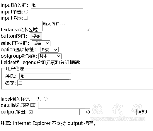 gaitubao_微信图片_20210909170152.png