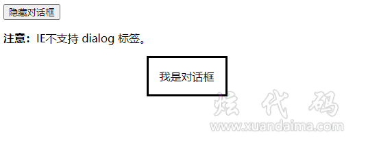 微信图片_20221207144831(1)_min.png