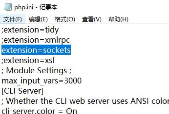 360截图20230517113347925.jpg