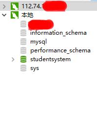 某mysql图形管理工具本地所有数据库的界面