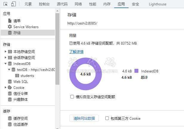 360截图20230610113121358(1)_min.jpg