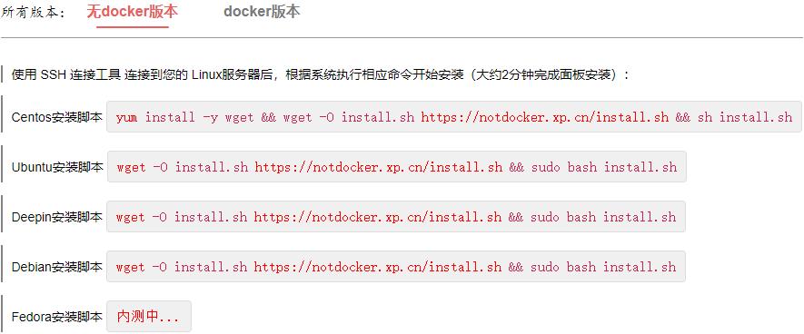360截图20230722230347186.jpg