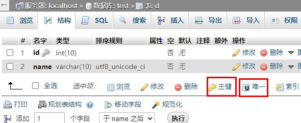 360截图20230922103914361.jpg