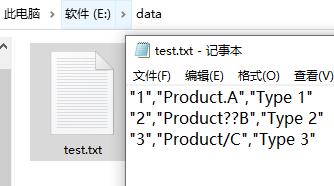 360截图20231124221655425.jpg
