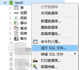 微信图片_20240525193755.png