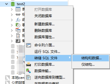 微信图片_20240525195133.png