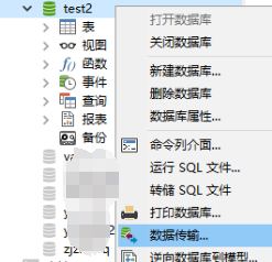 微信图片_20240525200354.png