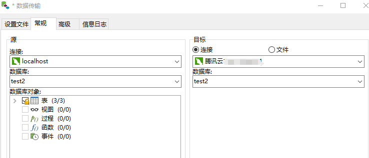 微信图片_20240525200641.png