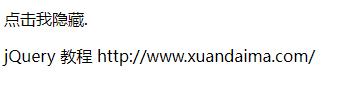 360截图20240608174816667.jpg