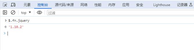 360截图20240611102952069.jpg