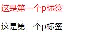 360截图20240615113115092.jpg