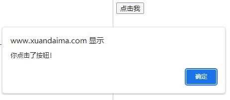 360截图20240625152905896.jpg