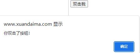 360截图20240626110716431.jpg
